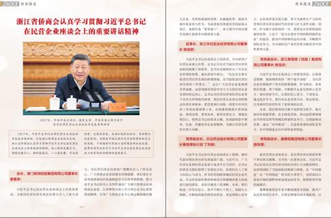 图片 26.png